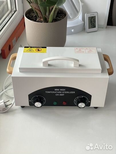 Сухожаровой шкаф