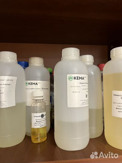 Отдушки для свечей на разлив