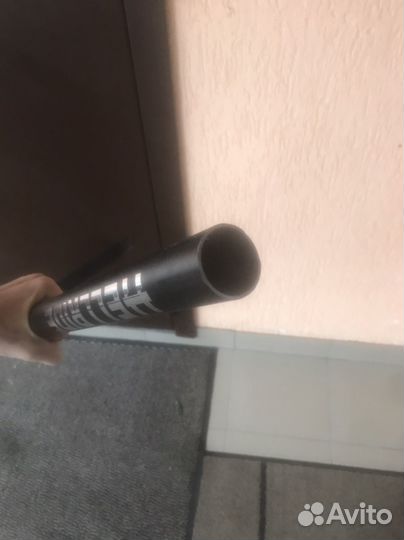 Руль для трюкового самоката ethic trianon 650