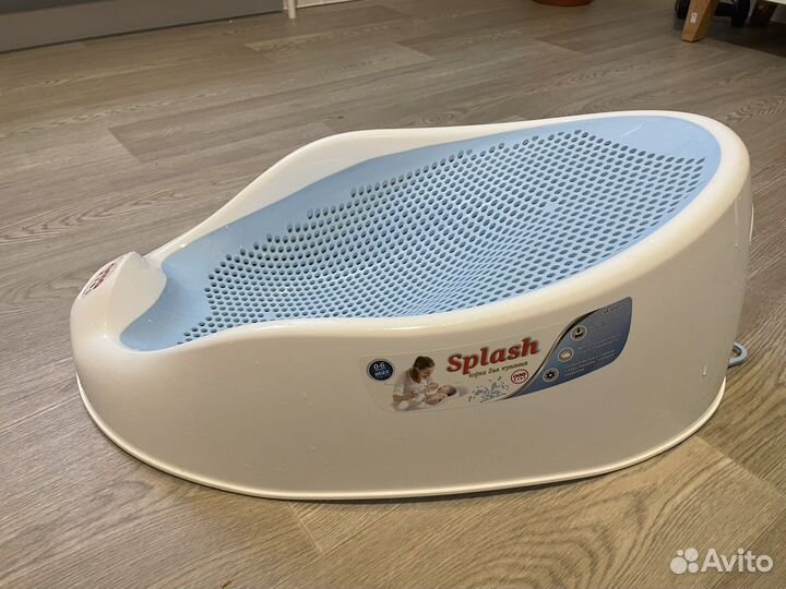 Горка для купания