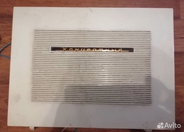 Проиграватель для винила Концертный