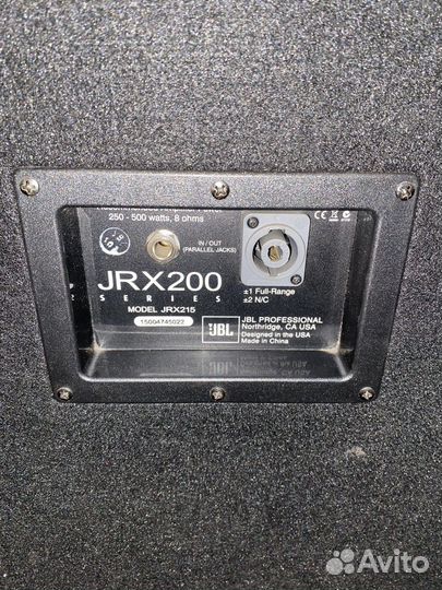 Продам колонку jbl jrx 215