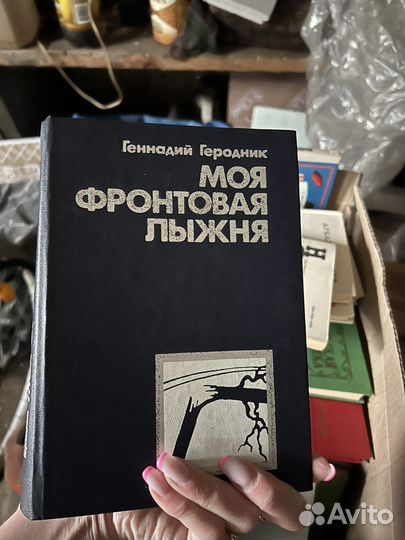 6 коробок различных книг