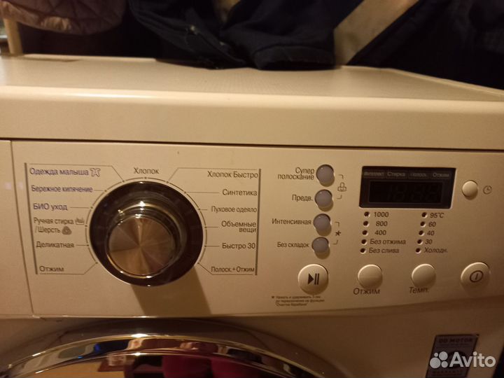 Стиральная машина бу lg 4 кг