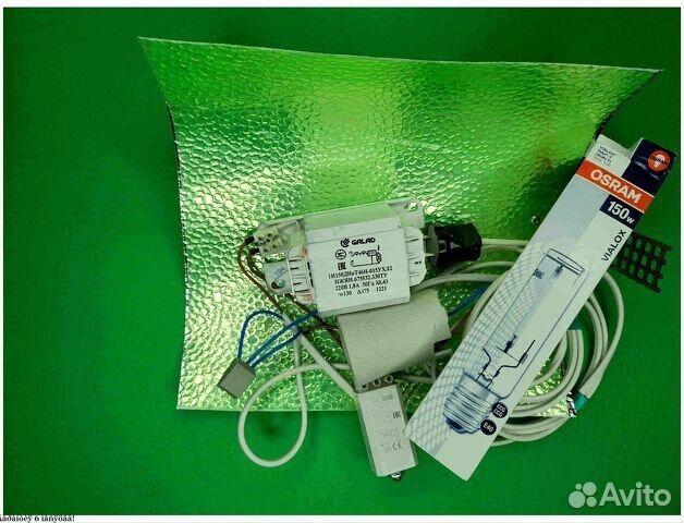 Комплект днат 150 Вт для растений