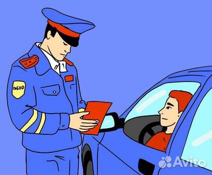 Водительские права. замена-прав-на РФ