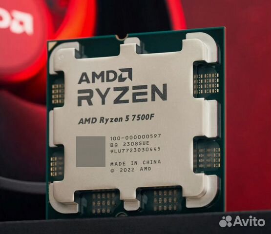 Ryzen 5 7500f встроенная графика