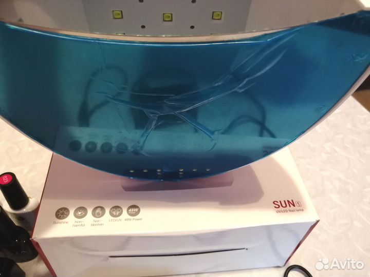 Лампа для сушки ногтей