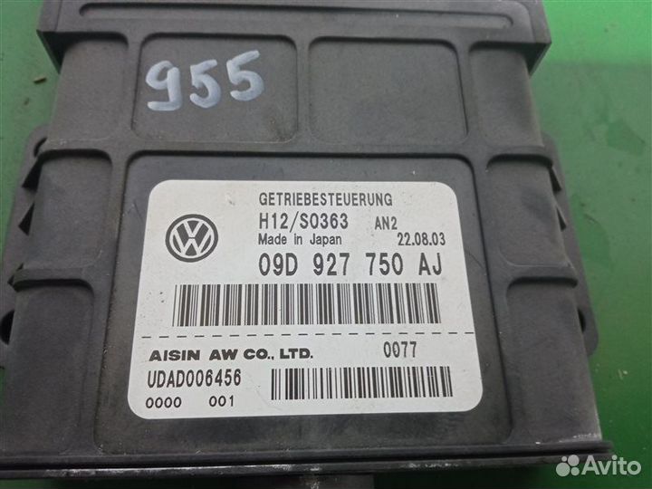 Блок управления АКПП Porsche Cayenne 955 M48.00