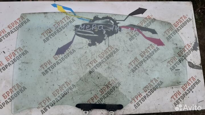 Ниссан Альмера Стекло заднее левое AS2 Лев