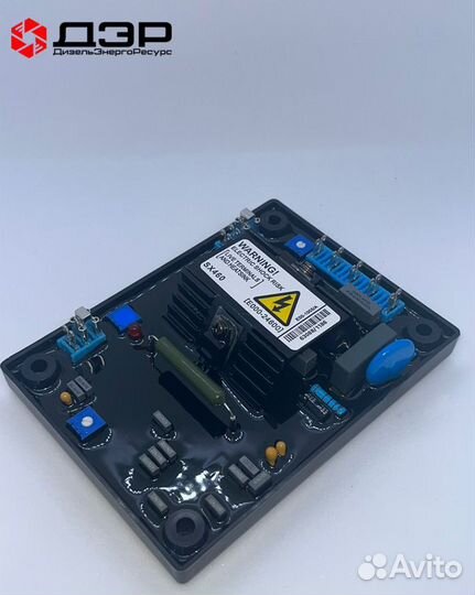 Автоматический регулятор напряжения AVR SX674
