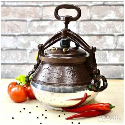 Афганский казан 12 литров