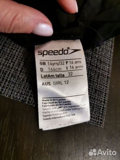 Купальник для девочки Speedo