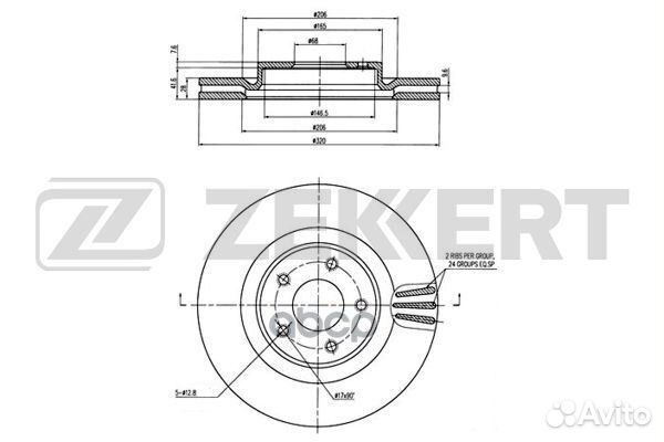Диск торм. перед. Infiniti Q50 13- bs-6018 Zekkert