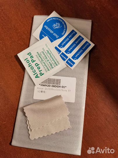 Защитное стекло Honor 20/20S, Huawei Nova 5T