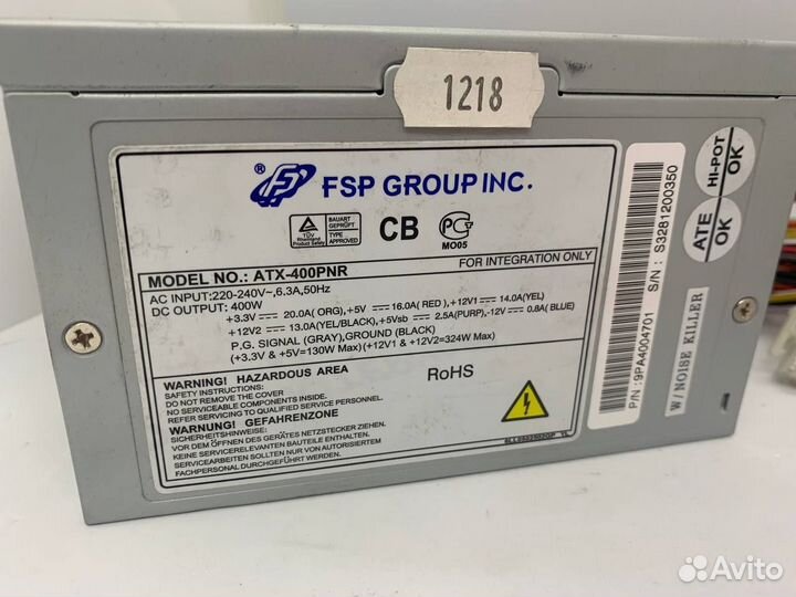 Блок питания FSP Group ATX-400PNR 400W 6pin