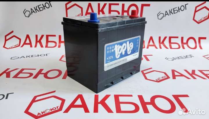 Аккумулятор на Киа Сид 60Ач