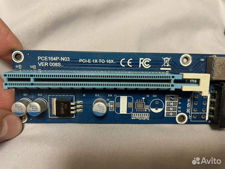 Райзер pci e x16