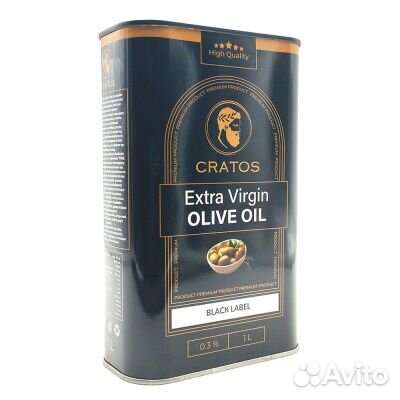 Масло Авокадо 