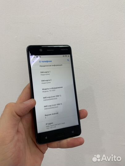 Nokia 5, 2/16 ГБ