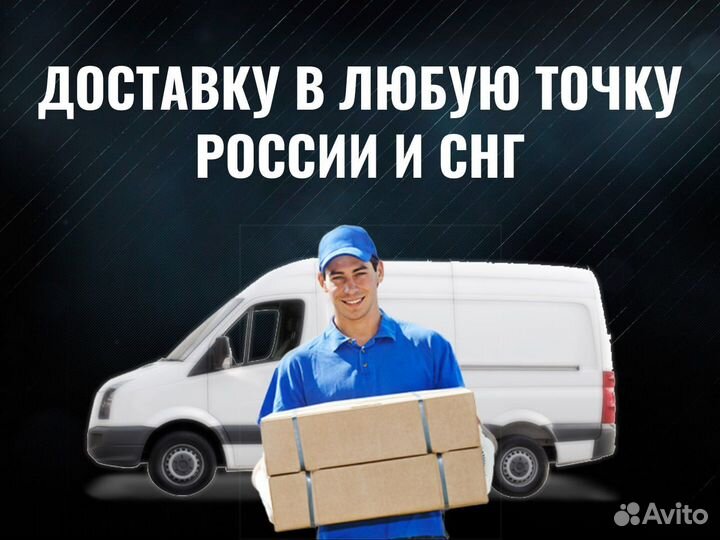 Сальник / манжета M2X150/M2X170