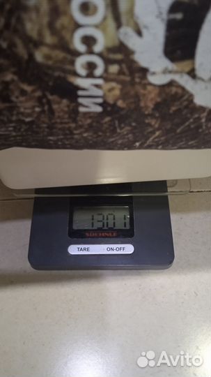 Спальный мешок - одеяло