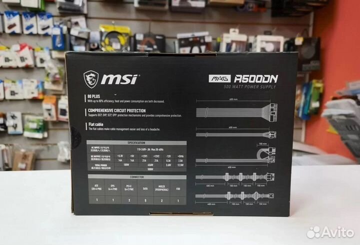 MSI MAG A500DN 80+ 500W Блок питание новый