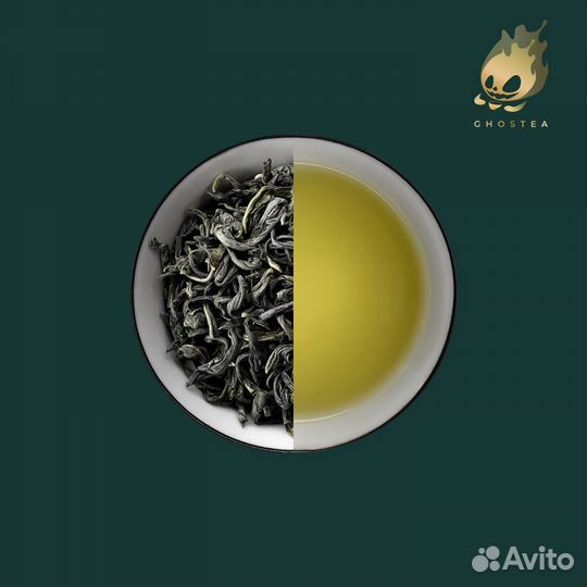 Чай Китайский Зелёный Шоунин Е Шен 10гр