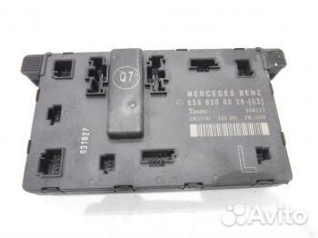 Блок управления дверью A6398200026