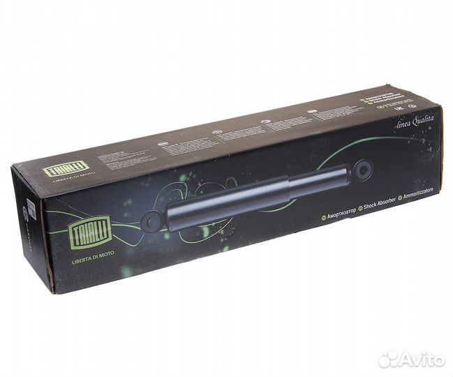 Амортизатор ваз-2170 задний масляный trialli