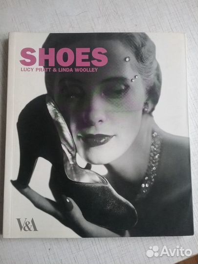 Книги на английском языке