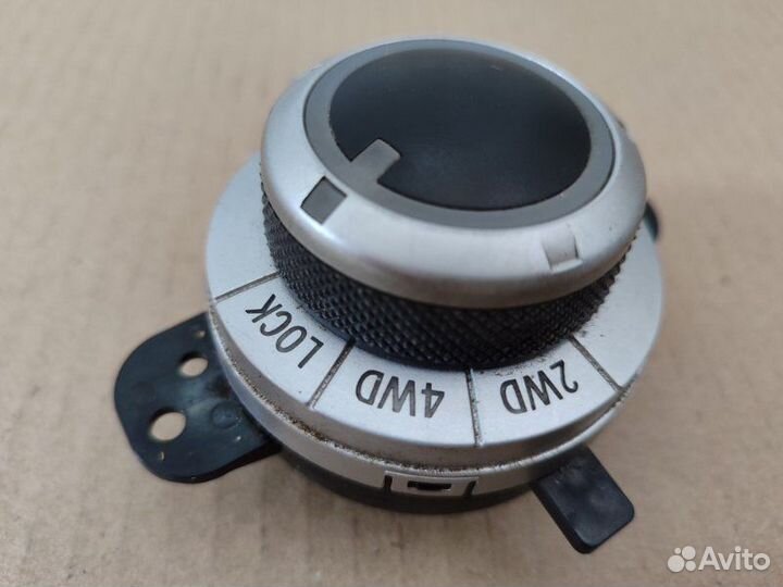 Кнопка включения полного привода Mitsubishi