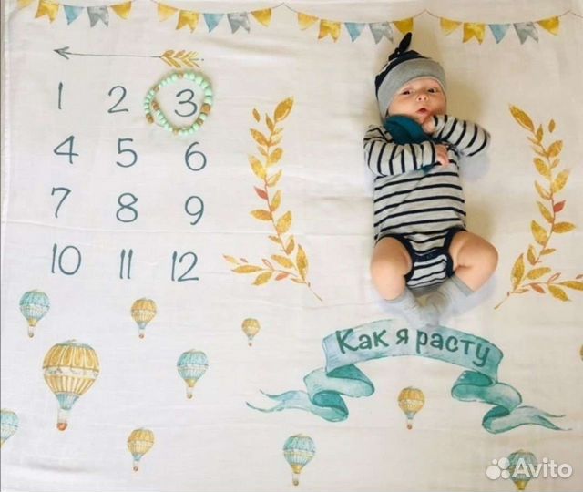 Фотофон для новорожденных