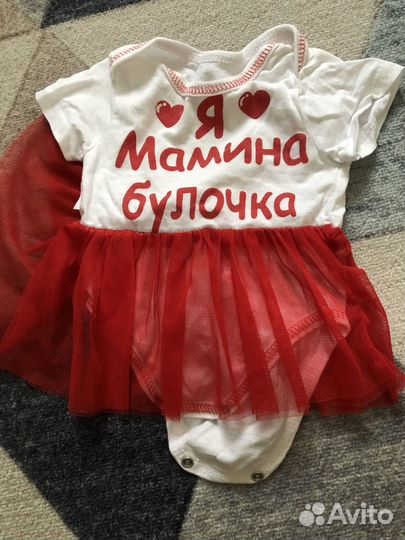 Вещи до 4х месяцев. Отдам бесплатно