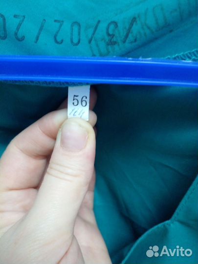 Рабочий костюм женский