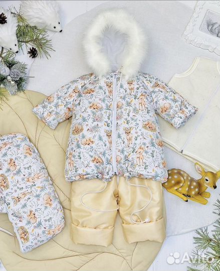 Конверт трансформер