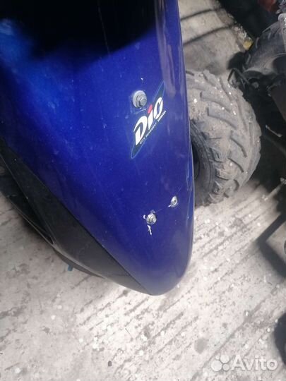 Скутер Honda dio af35