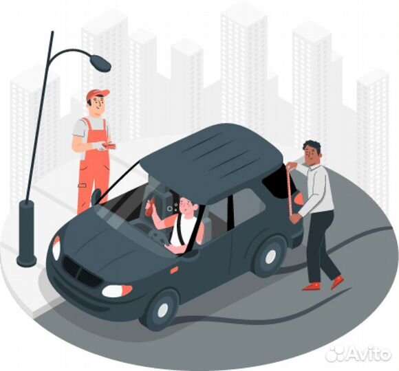 Независимая экспертиза и оценка 