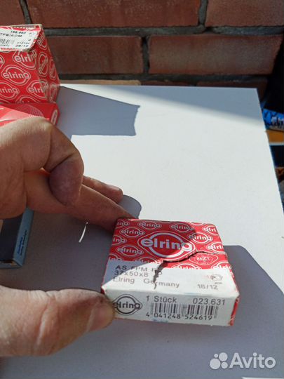 Сальник коленчатого вала ford(37x50x8)