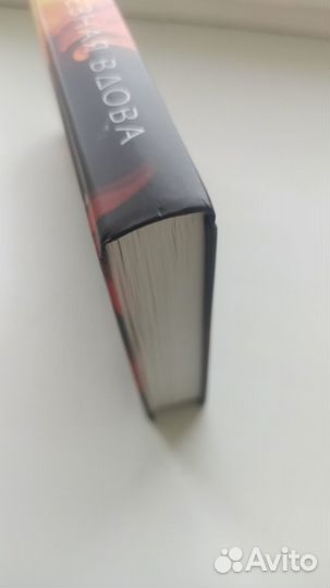 Джей Чжао, Сиран 