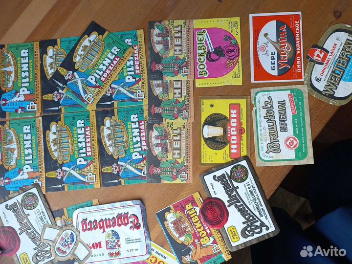 Коллеционная этикетка пиво