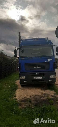 МАЗ 5440В9-1420-031 с полуприцепом, 2013