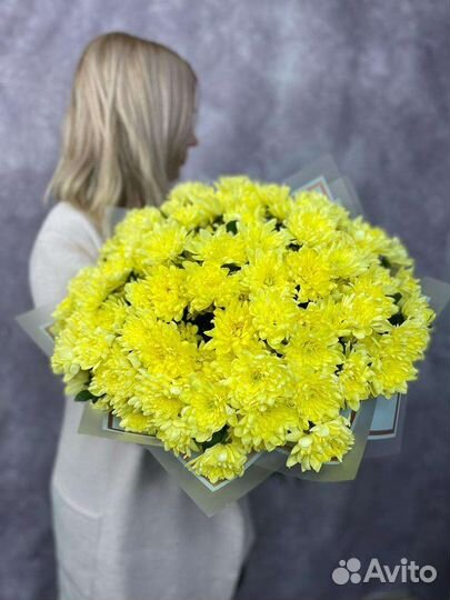 Букеты Цветы Хризантемы с доставкой