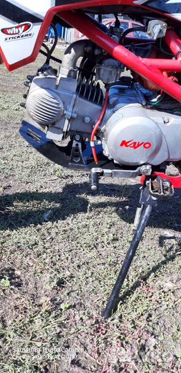 Продам питбайк кайо 140