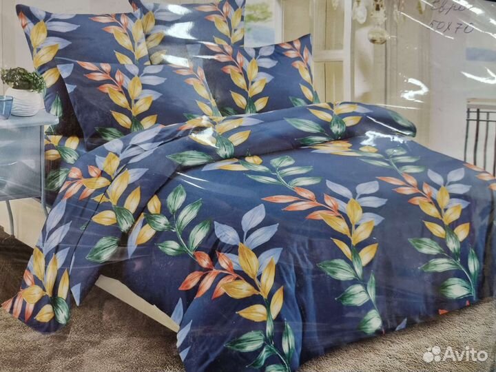 Постельное белье