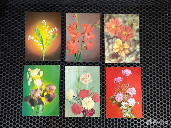 Почтовые открытки СССР