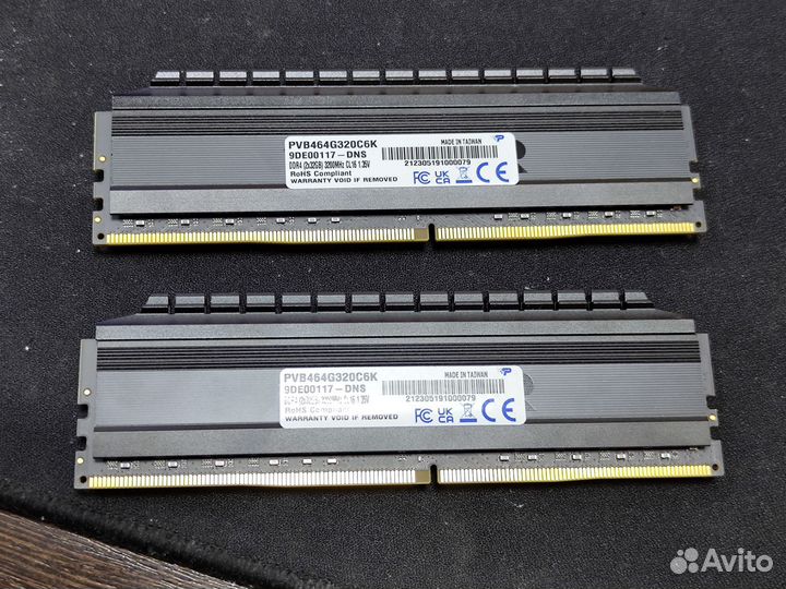 Оперативная память Patriot DDR4 64Gb (2x32Gb)