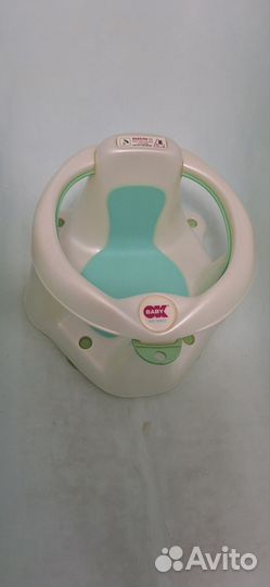 Стульчик для купания