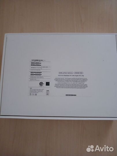 Коробка от MacBook Air