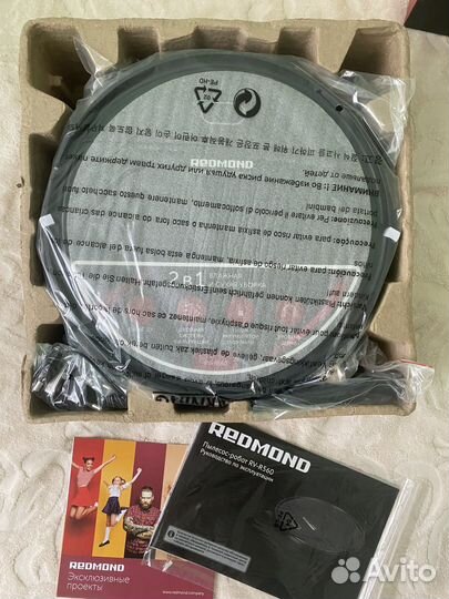 Робот пылесос redmond RV-R560
